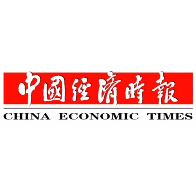 اقتصاديات الصين الأوقات: تعويض عيوب سلسلة التبريد وبناء حلقة مغلقة من البيئة اللوجستية لسلسلة التبريد