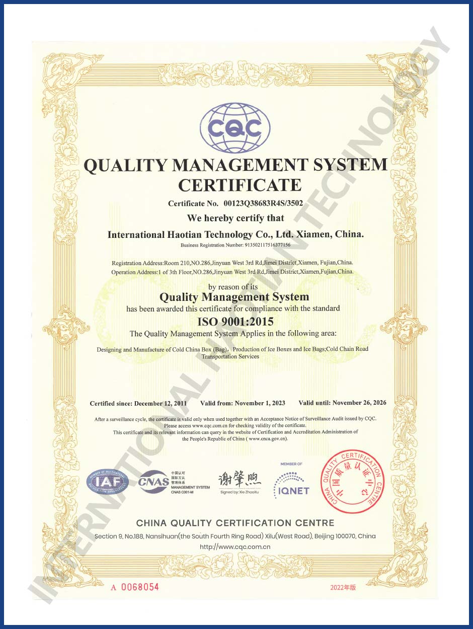 الأمير السعودي السيد بلال بزيارة الدولي هاو تيان التكنولوجيا